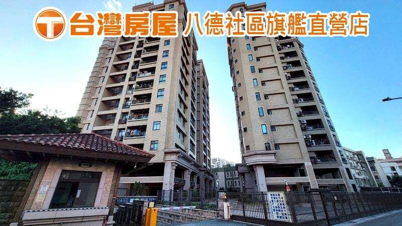 封面圖