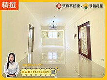 house cover