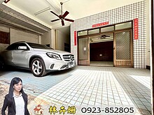 house cover