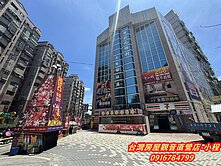 低總價!!!楊梅台北比佛利國家公園區美2房