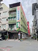 🧡高雄車站商圈~三角窗大地坪金店面