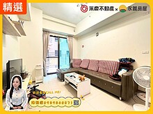 house cover