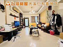 交流道學區雙車美墅