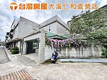 47坪大地坪庭院雙車美透天