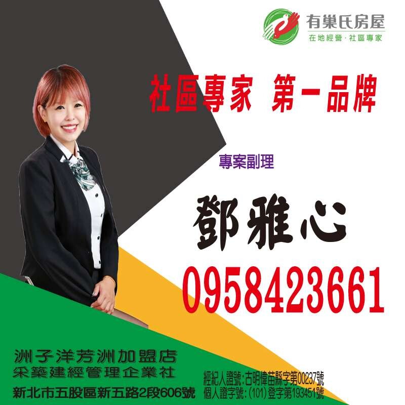 封面圖