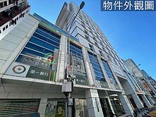 ★捷運忠孝復興站★忠泰銀座大樓★科技金融商圈★