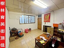 house cover