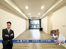 house cover