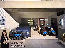 ▪️◽ 超殺！楠梓✦土庫家樂福✦面寬美車墅 ◽▪️