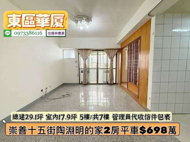 封面圖