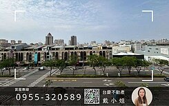 專🍎市政大道│3改2面永華路最大棟距