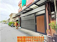 降價=>>關廟市區免整理大面寬透天*低總價屋況棒