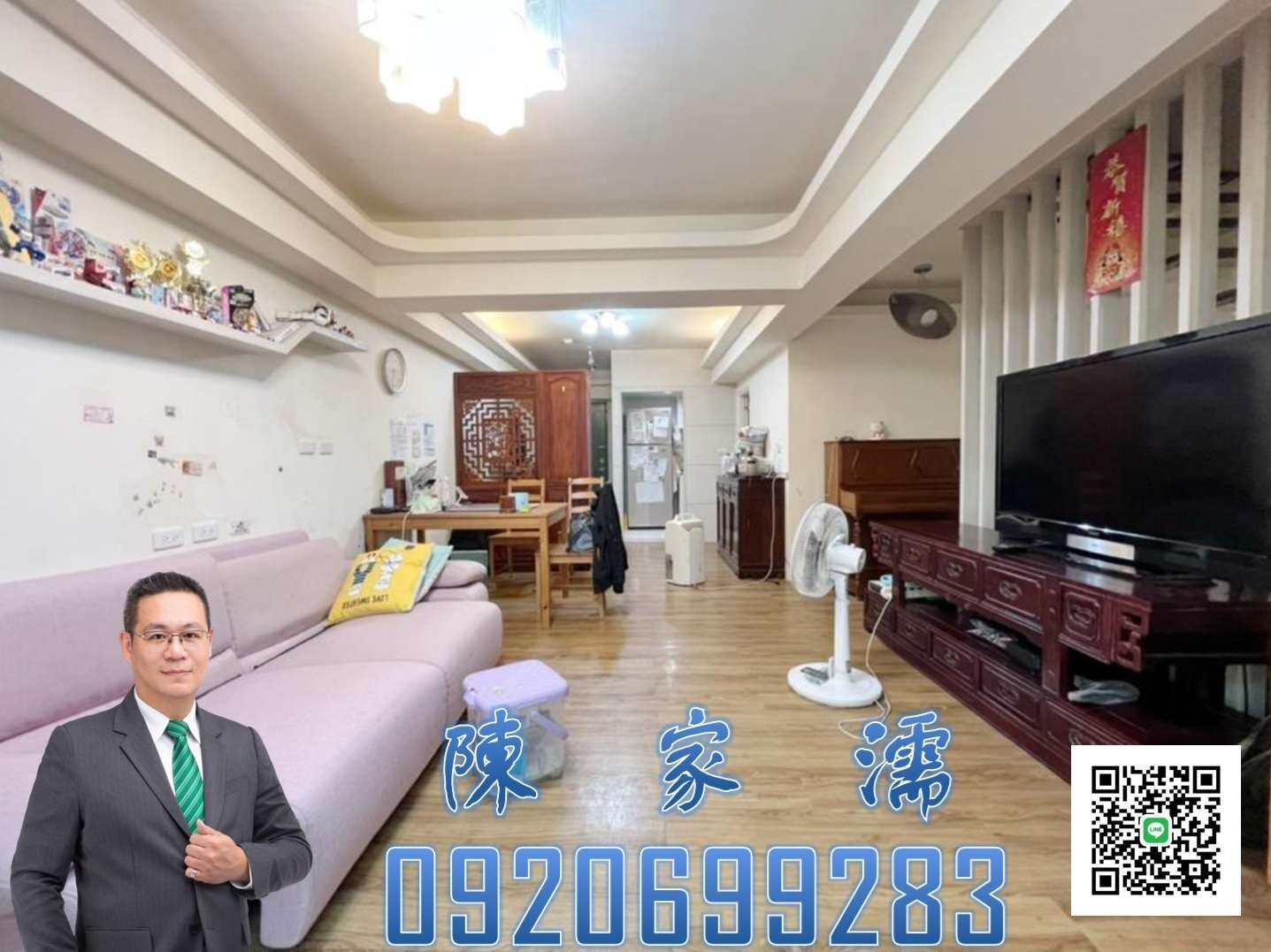 封面圖