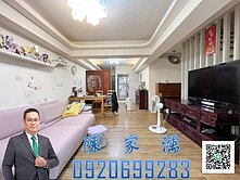 ✨阿濡推薦✨文化國小精美樓中樓兩房車