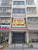 【新興南華】大同路首選金透店．地坪22.3