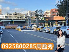 🌈內壢火車站電梯3房+車位