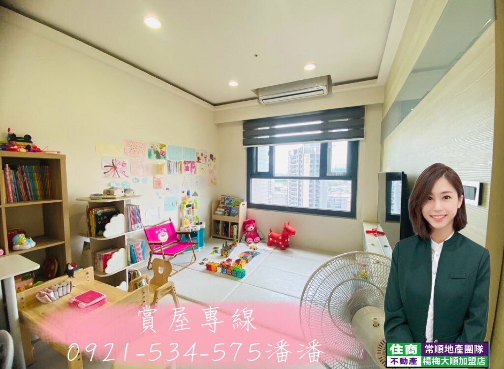 封面圖