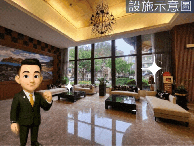 封面圖