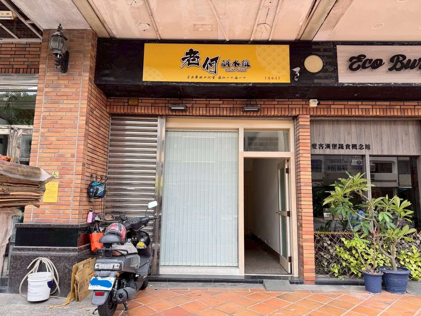 封面圖