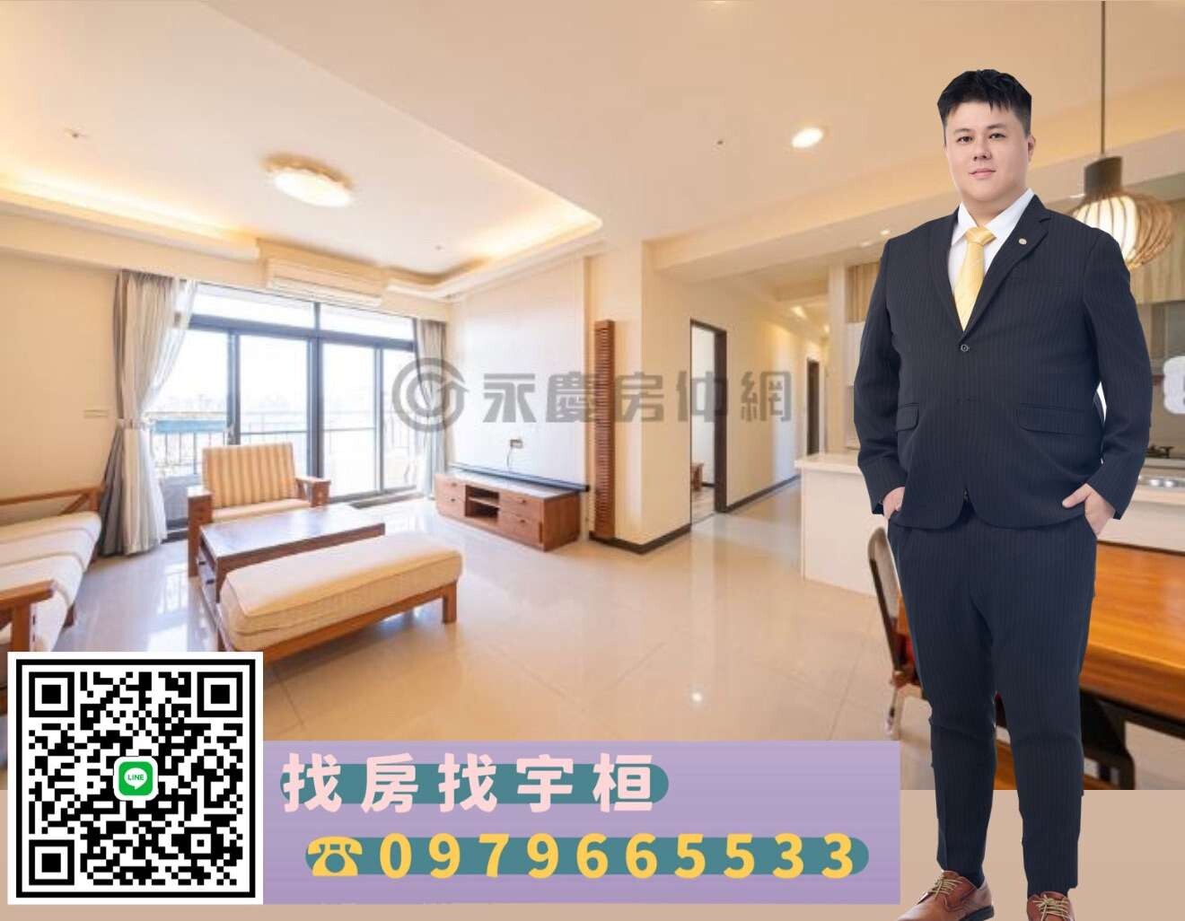 封面圖