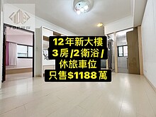 house cover