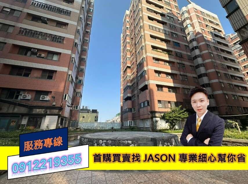 封面圖