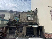 house cover