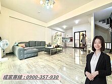 🍒林園3年屋｜面寬可停併排雙車｜屋況佳美透天