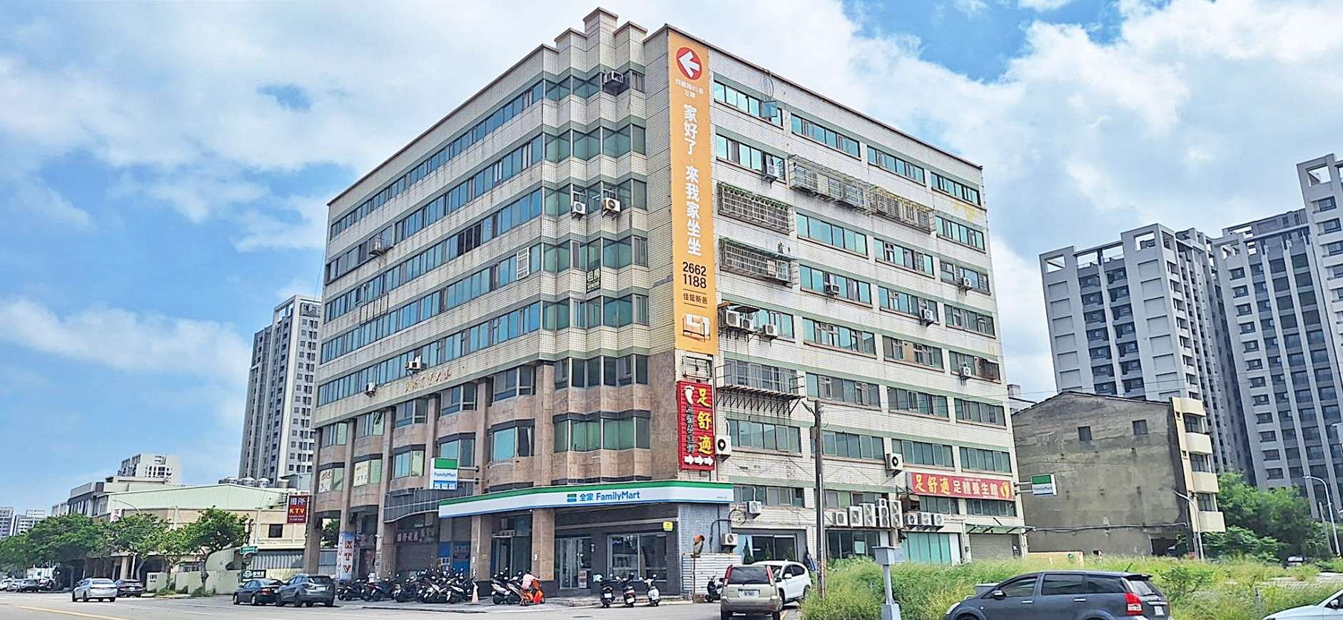 封面圖