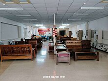 湖口中正路店面廠房(乙工)-專任