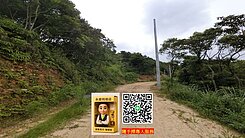 龜山環保公園虎頭山步道旁社區型景觀開心農場