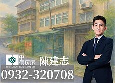 民生社區一樓庭院好停車