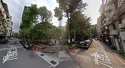 🔥雙敦🔥捷運面公園一樓