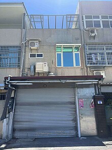 house cover