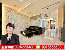 house cover