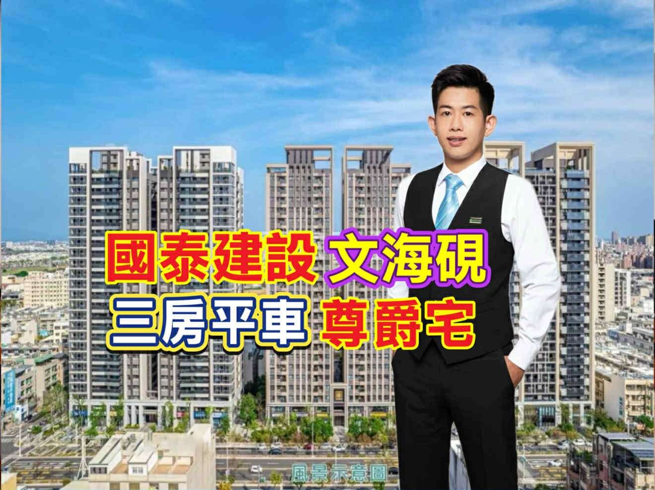 封面圖
