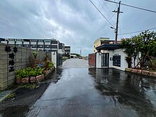 🏡【晴臻品5｜四房庭院別墅・稀有釋出】
