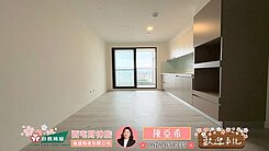 鼎泰中城．台中舊城新核心高樓層