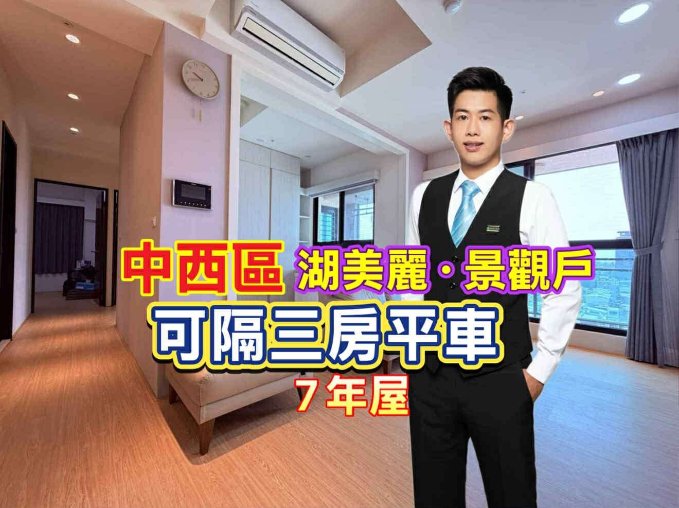 封面圖