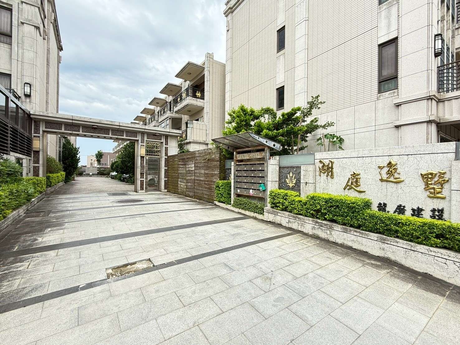 封面圖