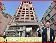 室內26坪/雙衛開窗/景觀3房/雙平面車位