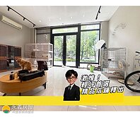 隆大鳳凰時代｜新市鎮首選｜輕店舖雙平車｜出價就談！