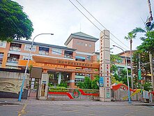 ✨搶手好案✨思賢公園收租加倍屋✨