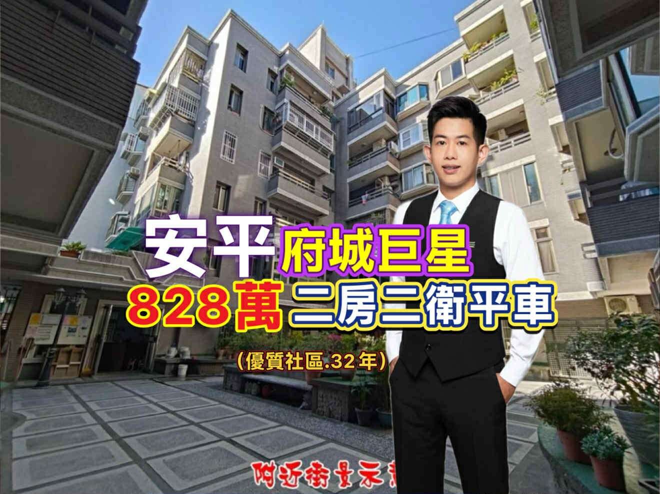 封面圖