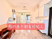 house cover