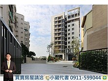 高樓視野戶｜坤悅君品🏡三房B1平車｜雙衛浴開窗