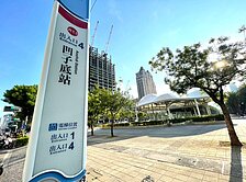 ⛳️遠雄PARK16⛳️富邦BOT農16輕奢豪宅