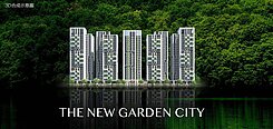 澐飛揚豐邑太原超讚高樓層二房平車