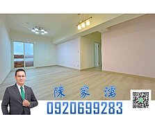 ✨阿濡推薦✨富台國小士林大池整新美三房