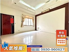 ✨大里正國光路🔺雙車 雙主臥 🔺 5房別墅